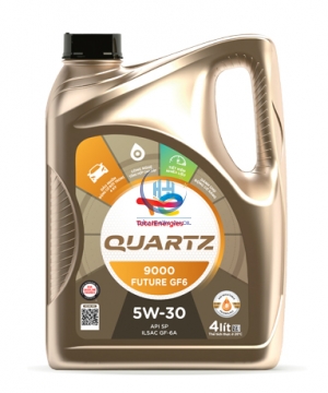 Total_Quartz 9000FUT