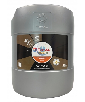 rubia-tir-7400-15w405l-8956.jpg
